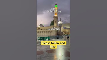 Surah Al-Hashr Beautiful Recitation.🖤🔥#quran #talawatquran