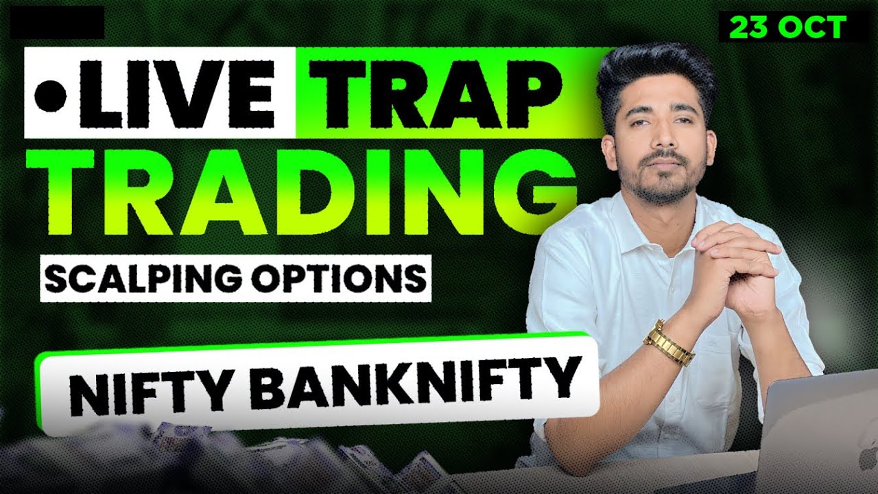 23 October Live Trading | Live Intraday Trading Today | Bank Nifty option trading live| Nifty 50 |