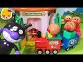 アンパンマン おもちゃ 列車 かぎパズルにキャラクターの体がかくれてるぞ!ばいきんまんのイタズラ ❤ ぱちっとな SLマン クイズ 電車 つなげてかさねて形あわせ アニメ トイ キッズ