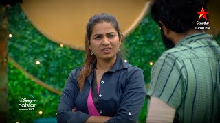 The contenders go against each other in a fiery Captaincy task | Bigg Boss Telugu 6 | Day 74 Promo 2