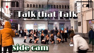 [K-POP IN PUBLIC BEHIND IN RUSSIA| Side cam version TWICE (트와이스) - Talk that Talk |  DANCE COVER