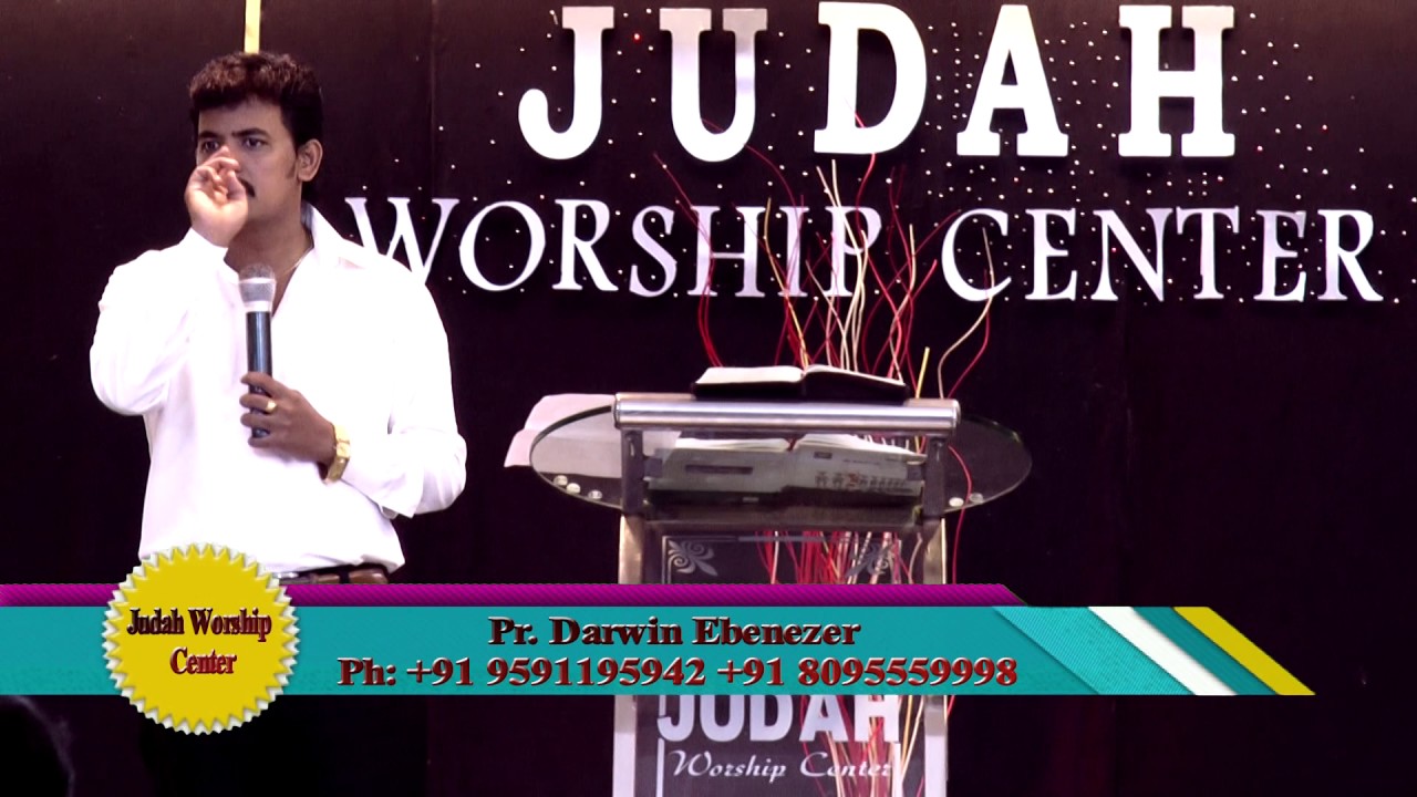 PR.DARWIN EBENEZER..!!!! Message Topic: A MAN AFTER GODS OWN HEART PART -1 ENGLISH ( SUFFERINGS )