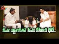 Telangana CM KCR meets with Tamil Nadu CM Stalin