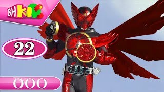 Hiệp Sĩ Mặt Nạ OOO Tập 22 : Sức Mạnh Công Lý - Siêu Nhân Đồng Xu