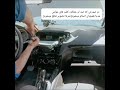 ایراد شایع خاموش شدن مانیتور تارا   تارا آیکوفن