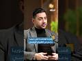 دور الطيران الروسي في توسع قسد في سوريا إحاطة بودكاست دور الطيران الروسي في توسع قسد في سوريا إحاطة بودكاست
