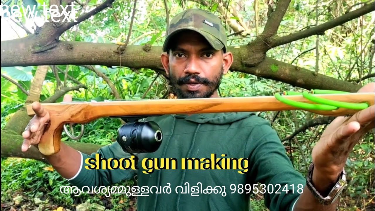 fish gun making Malayalam 9895 3024 18 #fishingun #speargun #fishing