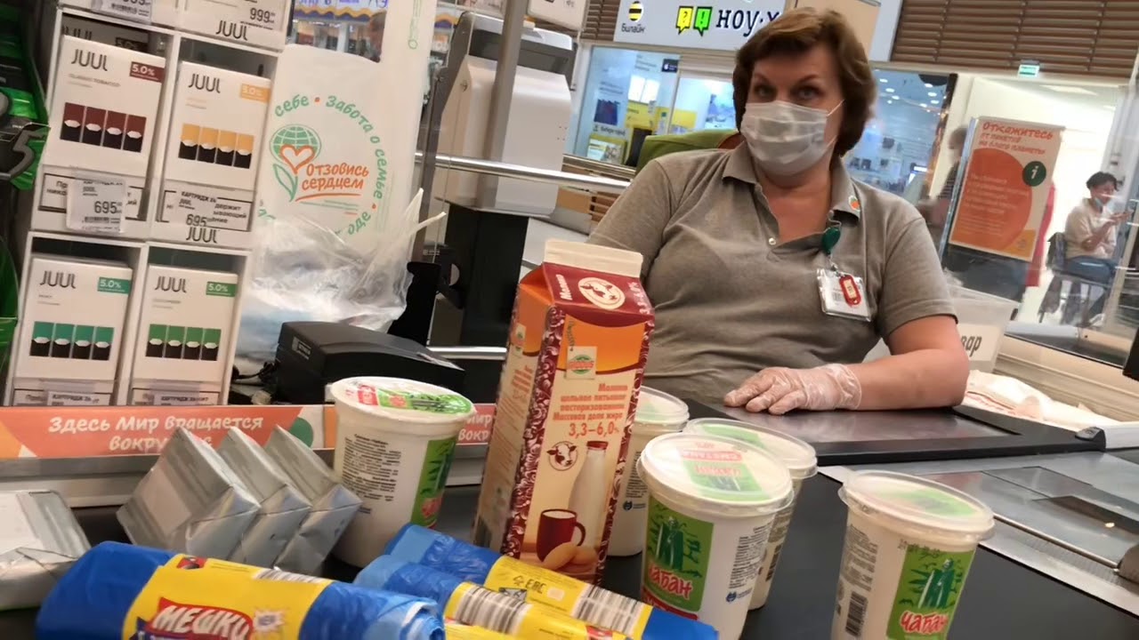 Магазины Не Продают Товар Без Масок