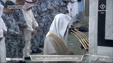 تلاوة رائعة من سورة يوسف للشيخ محمد برهجي فجر 11 جمادى الآخرة 1446هـ