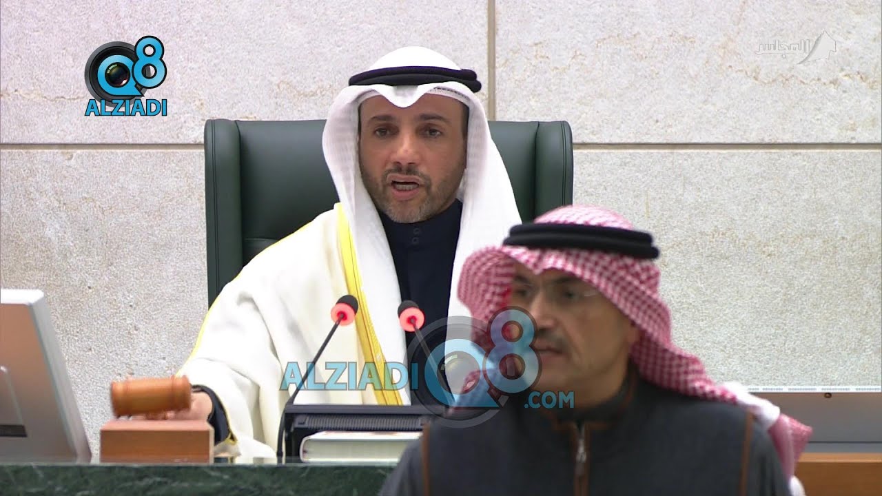 محمد المطير يمنع الأمين العام من الحديث | مرزوق الغانم: أنت ترتكب جريمة بتعطيل عمل المجلس