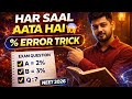 NEET 2026 Guaranteed Question 🔥 Percentage Error in 60 sec