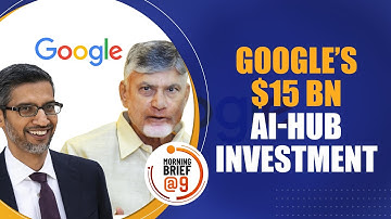 Why Google’s $15B AI Hub in India Matters? | What It Means for the Future of AI | Chandrababu Naidu