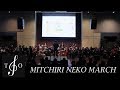 Mitchiri neko  mitchiri neko march  the intermission orchestra fall 2018 concert