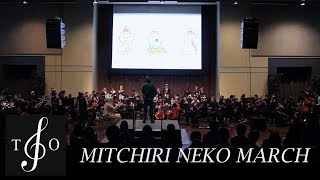 Mitchiri Neko — Mitchiri Neko March || The Intermission Orchestra: Fall 2018 Concert