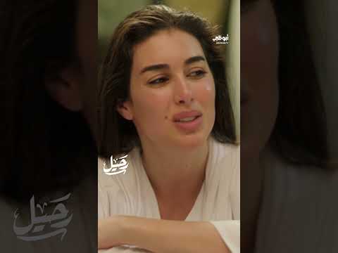 رحيل متأكدة من حب بدر لها لكنها مصرة على الانتقام مسلسل رحيل مجانا على تطبيق ADtv