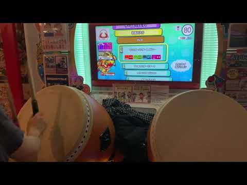太鼓の達人 ニジイロver モンスターハンター4メドレー 全良