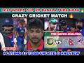 NEPAL VS BANGLADESH T20 WC : CRAZY CRICKET MATCH| 2014 WPRLD CUP KO BADALA PURA HOSS : PLAYING 11