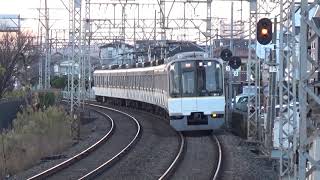 【高速通過！】近鉄京都線 3220系 京都行き急行 寺田駅