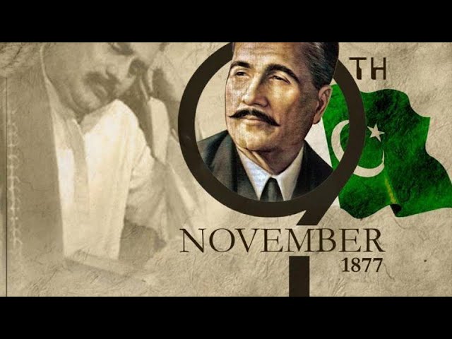 Iqbal day WhatsApp status ll Iqbal day status ll 9 November WhatsApp status ll time wiladat Dr iqbal | Sana Nadeem