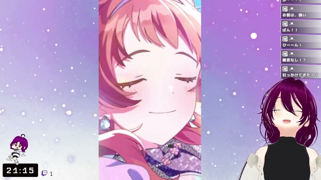 【新ガチャ】学マス 千奈ちゃん絶対引く【本当にお願いします】