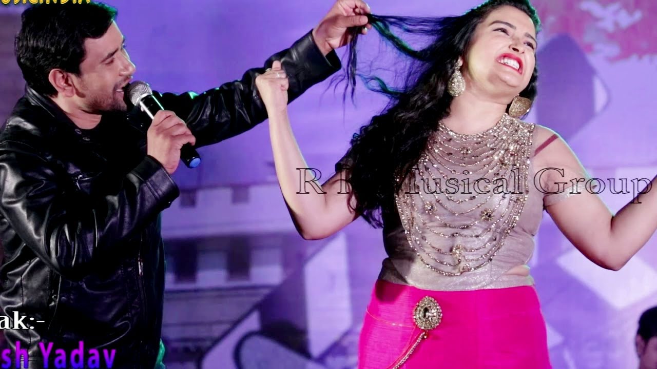 क्या हुआ जब निरहुआ ने आम्रपाली को बोला छछुन्दर, Amarpali Dubey & Nirhua Live Bhojpuri Performance