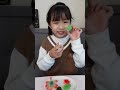 気持ち悪いグミ!?どんな味なんでしょうか?#shorts