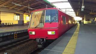 [今は亡きNSR] 名鉄5300系　5305f準急新可児行き発車