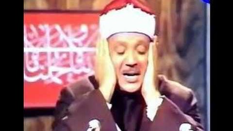 الشيخ عبدالباسط من سوره الشورى وق والتكوير عام 1962