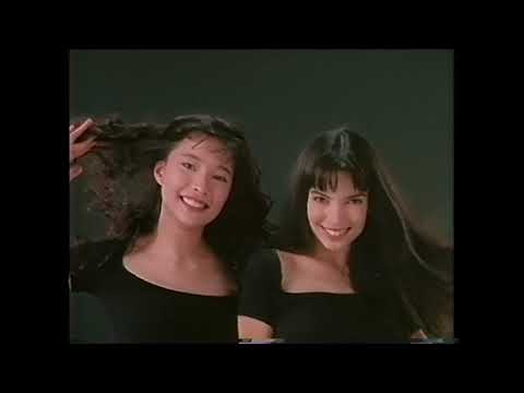 懐かCM　１９９２年　１月　サンスター　VO5　枝毛ムース