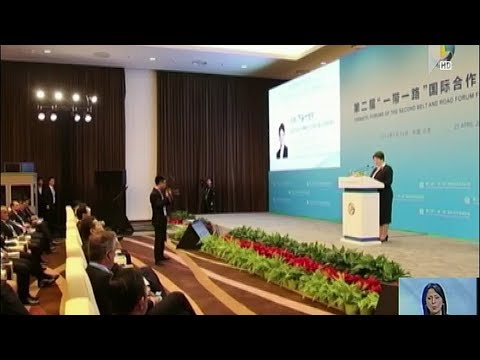 ქართული დელეგაცია ჩინეთში სამუშაო ვიზიტით იმყოფება