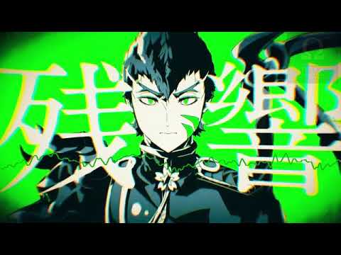 残響　立体音響