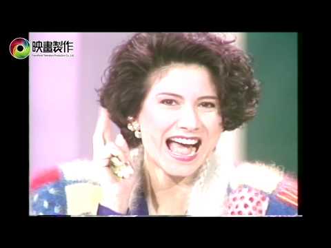 【金曲龍虎榜】032 | 雞同鴨講 | 甄妮 |