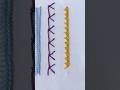 Mountmellick stitch #embroidery #viralvideo #embroideryforbeginners #handembroidery #new