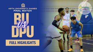 ชิงความเป็นหนึ่งในรุ่นมหาลัย! ม.กรุงเทพ (BU) VS ม.ธุรกิจบัณฑิต (DPU) กีฬามหาวิทยาลัยครั้งที่ 49 screenshot 5