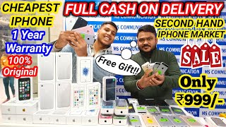 Second Hand Mobile Market in Delhi Cheapest iPhone Only 999/- New Stock OnePlus,Oppo,Vivo,Mi,Poco