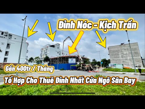 Dẫn đầu xu hướng dòng tiền tại cửa ngõ sân bay