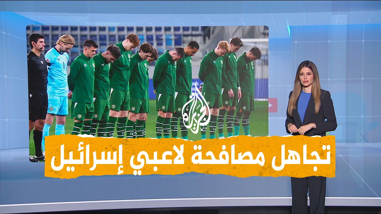 �������: �� ���� ����� �� ������� ��� ���� - �����
 - نشر قبل 39 دقيقة