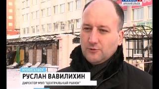 В Архангельске на центральном рынке сгорела шашлычная В Архангельске на центральном рынке сгорела шашлычная