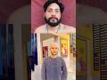 #reaction #shorts