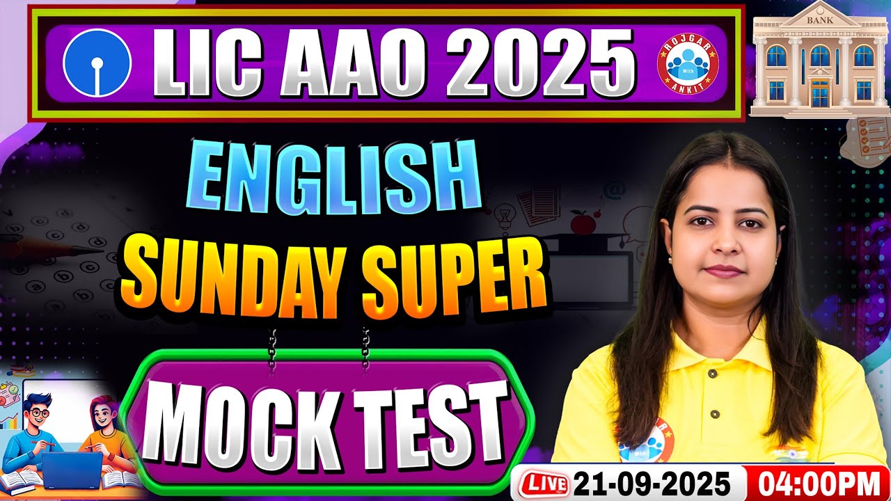 LIC AAO English Classes | LIC AAO English Sunday Special | LIC AAO Mock Test | Kiran Ma'am
