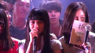 20160612三民*拾柒*獨立大成 7