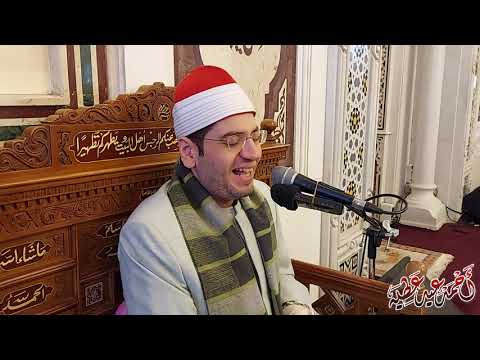 الشيخ ياسر الشرقاوي الواقعة قرآن الجمعة بمسجد الرحمن الرحيم بالقاهرة 24 9 2021