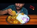 Mutton curry with rice eating show challenge mutton curry asmr mukbang big bites