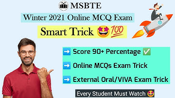 MSBTE Winter 2021 | Smart Trick 🤩💯 | Score 90+ Percentage ✅ | Online MCQ Exam | MSBTE Latest Updates