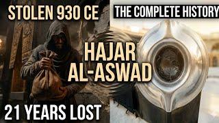 The Stolen Stone: Why Makkah’s Black Stone Was Stolen and Smuggled for 21 Years 🕋 | @edeenworld 