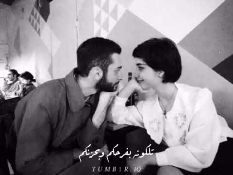 نحبكم يا حبايبنا نحبكم مهند محسن