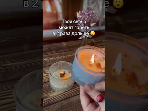 Видео: Лесно Джак O'Lantern коктейл от стъкло за Хелоуин