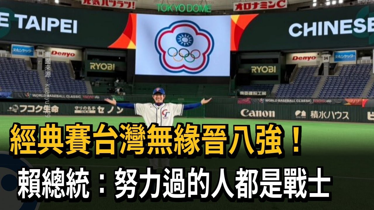 動人! 費仔發文