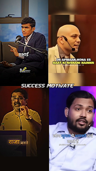 🎯🔥Powerful Success Motivation Video 😎💯| Success Motivate| #success #quotes #shorts