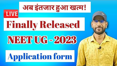 NEET UG Application form Released | Big update | NTA news | Neet application news | Ashutosh Anand